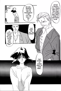 Page 114 of Hiiro no Koku | Scarlet Moment Vol.1 - preview thumbnail