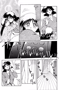 Page 120 of Hiiro no Koku | Scarlet Moment Vol.1 - preview thumbnail