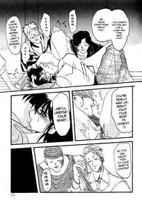Page 12 of Hiiro no Koku | Scarlet Moment Vol.1 - preview thumbnail