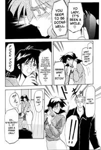 Page 121 of Hiiro no Koku | Scarlet Moment Vol.1 - preview thumbnail