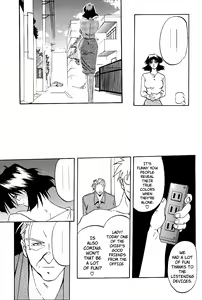 Page 128 of Hiiro no Koku | Scarlet Moment Vol.1 - preview thumbnail