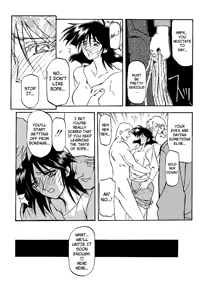 Page 130 of Hiiro no Koku | Scarlet Moment Vol.1 - preview thumbnail