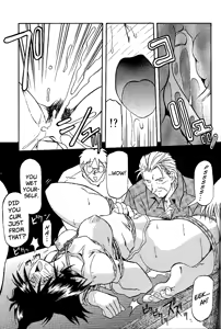 Page 134 of Hiiro no Koku | Scarlet Moment Vol.1 - preview thumbnail