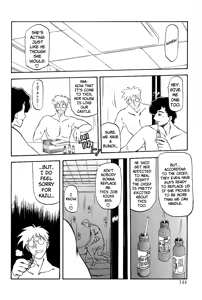 Page 143 of Hiiro no Koku | Scarlet Moment Vol.1 - preview thumbnail