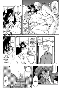 Page 147 of Hiiro no Koku | Scarlet Moment Vol.1 - preview thumbnail