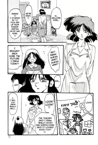 Page 30 of Hiiro no Koku | Scarlet Moment Vol.1 - preview thumbnail