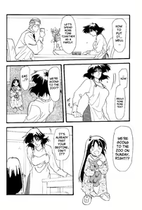 Page 57 of Hiiro no Koku | Scarlet Moment Vol.1 - preview thumbnail