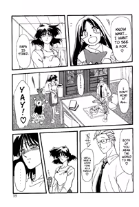 Page 58 of Hiiro no Koku | Scarlet Moment Vol.1 - preview thumbnail