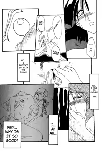 Page 62 of Hiiro no Koku | Scarlet Moment Vol.1 - preview thumbnail
