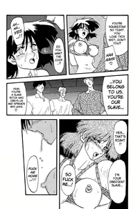 Page 71 of Hiiro no Koku | Scarlet Moment Vol.1 - preview thumbnail