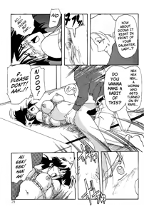 Page 78 of Hiiro no Koku | Scarlet Moment Vol.1 - preview thumbnail