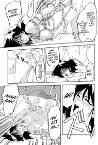 Page 80 of Hiiro no Koku | Scarlet Moment Vol.1 - preview thumbnail
