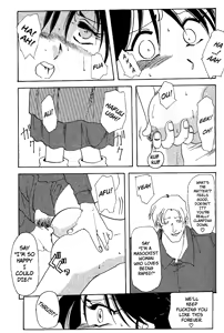 Page 82 of Hiiro no Koku | Scarlet Moment Vol.1 - preview thumbnail