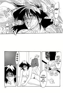 Page 88 of Hiiro no Koku | Scarlet Moment Vol.1 - preview thumbnail