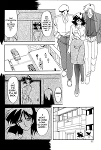 Page 91 of Hiiro no Koku | Scarlet Moment Vol.1 - preview thumbnail