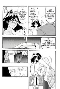 Page 95 of Hiiro no Koku | Scarlet Moment Vol.1 - preview thumbnail