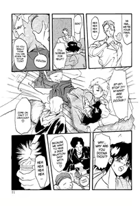 Page 10 of Hiiro no Koku | Scarlet Moment Vol.1 - preview thumbnail