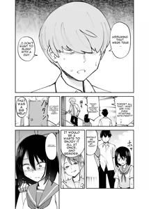Page 3 of Irekawatta dake nanoni 2 - preview thumbnail