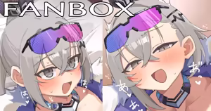 銀狼と…… - hentai manga cover image
