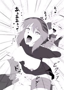 Page 21 of Zazami-chan no Junan - preview thumbnail
