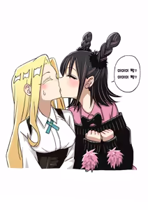 Page 114 of しゃしゃ犬 PIXIV 부분 한글판 - preview thumbnail