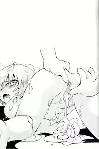 Page 42 of Toraware Hime Chuuhen - preview thumbnail
