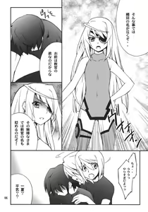 Page 3 of Laura de Night - preview thumbnail