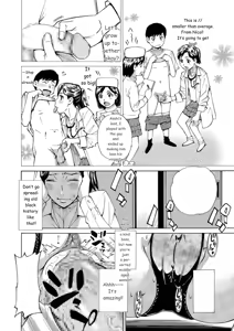 Page 150 of Three MILFs Fukura-ke no Inran 3 Jukujo - preview thumbnail