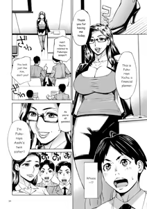 Page 30 of Three MILFs Fukura-ke no Inran 3 Jukujo - preview thumbnail