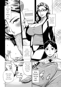 Page 32 of Three MILFs Fukura-ke no Inran 3 Jukujo - preview thumbnail