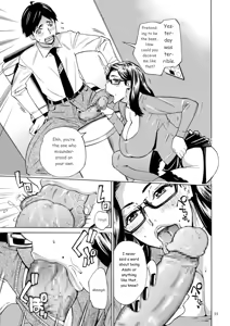 Page 35 of Three MILFs Fukura-ke no Inran 3 Jukujo - preview thumbnail