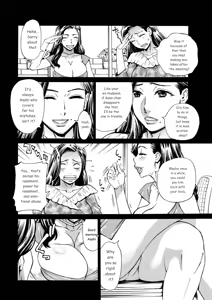 Page 56 of Three MILFs Fukura-ke no Inran 3 Jukujo - preview thumbnail