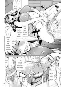 Page 58 of Three MILFs Fukura-ke no Inran 3 Jukujo - preview thumbnail
