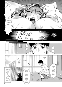 Page 6 of Three MILFs Fukura-ke no Inran 3 Jukujo - preview thumbnail