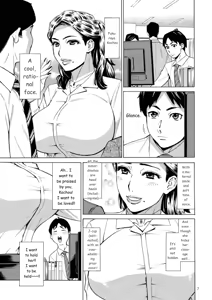 Page 7 of Three MILFs Fukura-ke no Inran 3 Jukujo - preview thumbnail