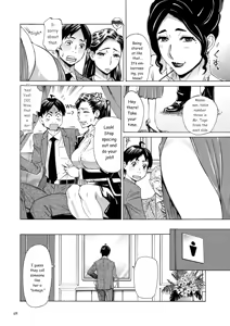Page 98 of Three MILFs Fukura-ke no Inran 3 Jukujo - preview thumbnail