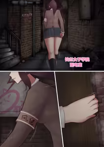 （for loser）女子学院 01-23（end） — hentai manga cover on Fhentai