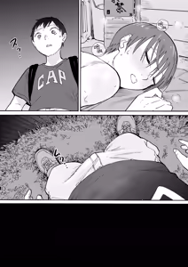 Page 40 of Ano Naya ~Boku ga Mita Koto Nai Oba-san no Yoru no Sugata~ | 那间仓库里〜阿姨深夜里我未曾见过的另一面〜 - preview thumbnail