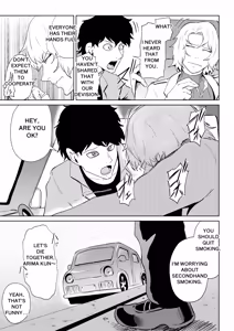 Page 4 of ゴールデンウルフルナ 魔石の鉱脈2 - preview thumbnail