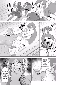 Page 56 of ゴールデンウルフルナ 魔石の鉱脈2 - preview thumbnail