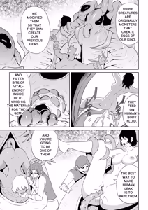Page 8 of ゴールデンウルフルナ 魔石の鉱脈2 - preview thumbnail