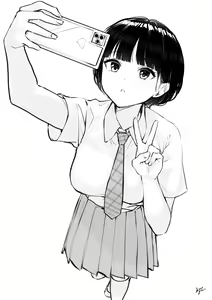 Page 152 of たけの このよう。 - preview thumbnail