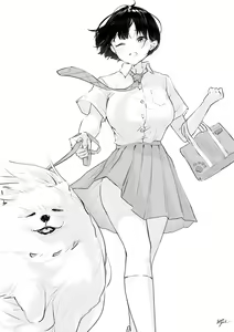 Page 168 of たけの このよう。 - preview thumbnail