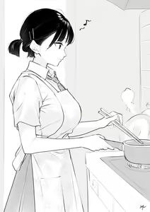 Page 176 of たけの このよう。 - preview thumbnail