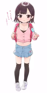 Page 368 of たけの このよう。 - preview thumbnail