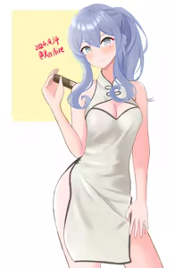 Page 422 of アメさん - preview thumbnail