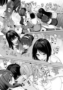 Page 40 of InCha Couple ga You Gal-tachi to SEX Training Suru Hanashi 5 - preview thumbnail