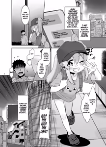 Page 3 of Mahiro-kun wa Onemu! - preview thumbnail