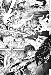 Page 56 of Babironia Kiko Kodai no Otachi Zenpen (Fate/Grand Order) | Ozymandias x Gilgamesh | 巴比伦尼亚行纪（下）| mkk个人汉化 - preview thumbnail