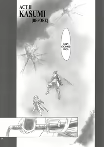 Page 5 of INU/AO Preface (decensored) - preview thumbnail